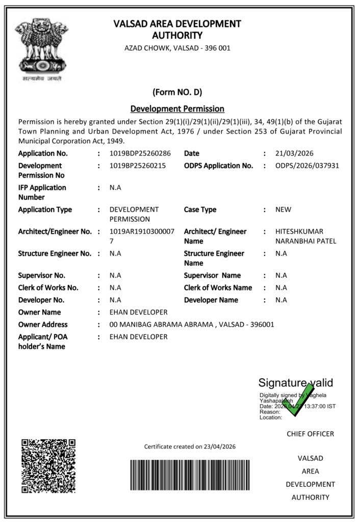 screenshot 2026 07 28 at 3.04.49 pm