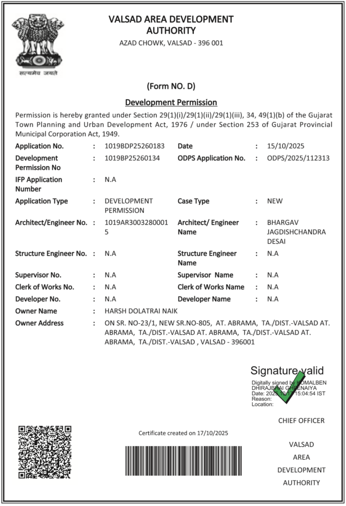 screenshot 2026 08 06 at 11.07.12 am